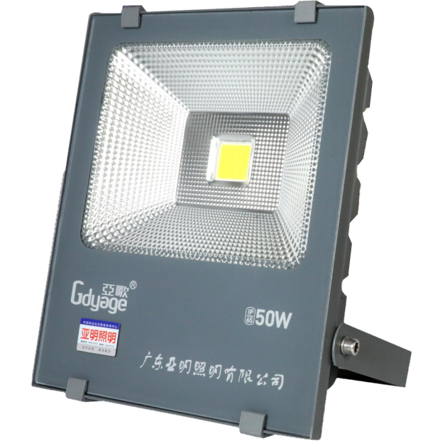 LED投光灯 601A系列